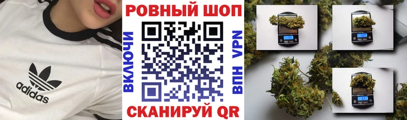 Какие есть наркотики Губаха МАРИХУАНА  Cocaine  мега рабочий сайт  Мефедрон  Галлюциногенные грибы  Бутират  ГАШИШ  Alpha-PVP 