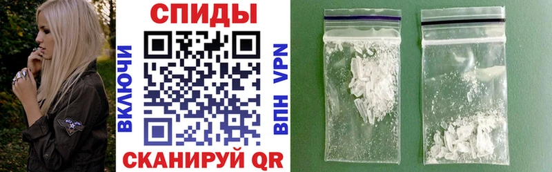 OMG как войти  Губаха  АМФЕТАМИН VHQ 