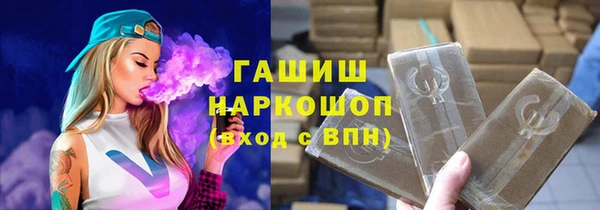 jwh Верея