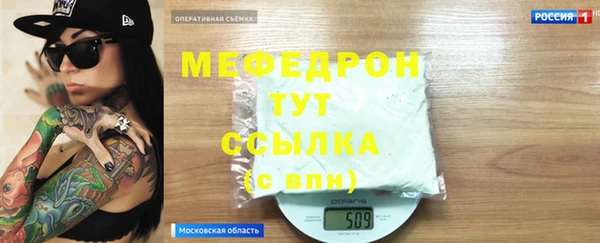 a pvp Верхнеуральск