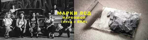 jwh Верея