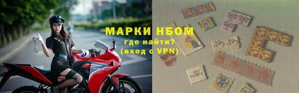 jwh Верея