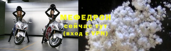 a pvp Верхнеуральск