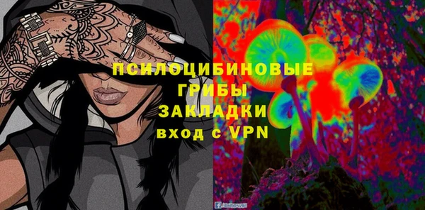 a pvp Верхнеуральск