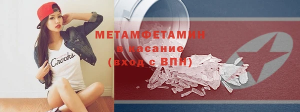 a pvp Верхнеуральск