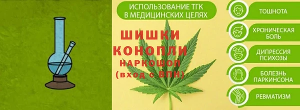 a pvp Верхнеуральск