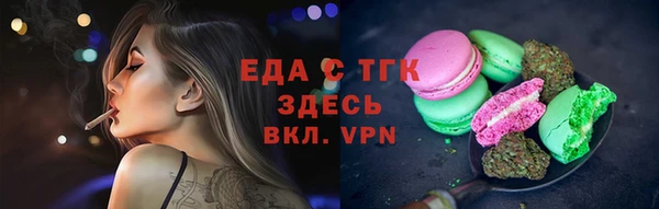 jwh Верея