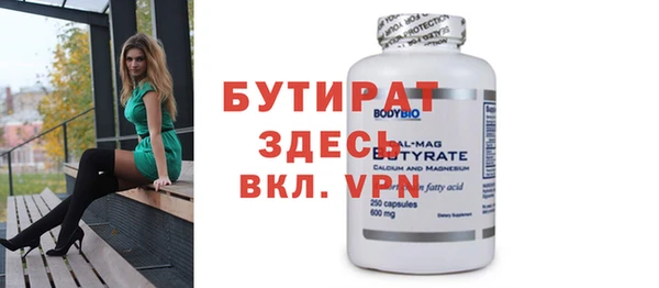 a pvp Верхнеуральск