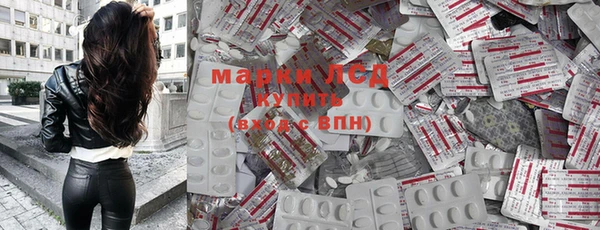 jwh Верея