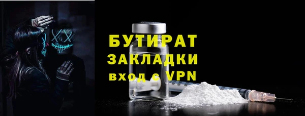 jwh Верея
