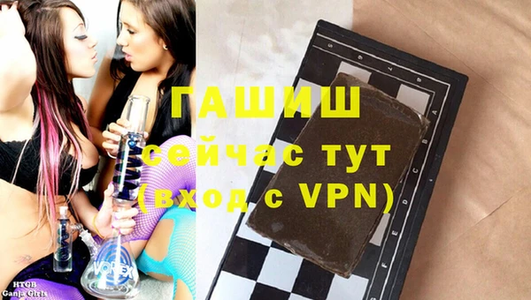 a pvp Верхнеуральск