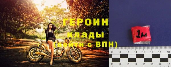 a pvp Верхнеуральск