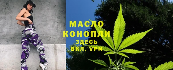 jwh Верея