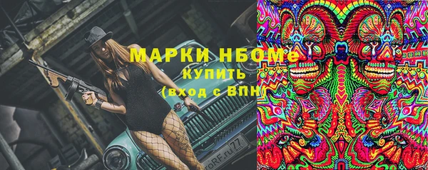 a pvp Верхнеуральск
