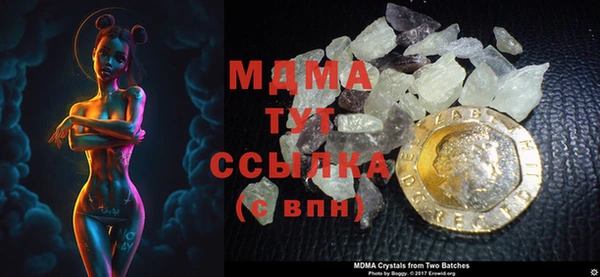 a pvp Верхнеуральск