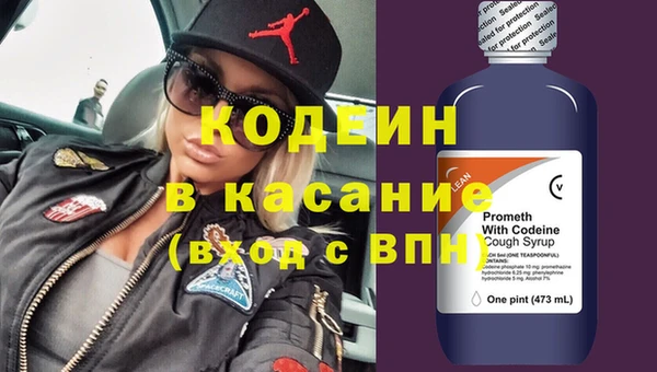 jwh Верея