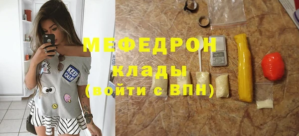 a pvp Верхнеуральск