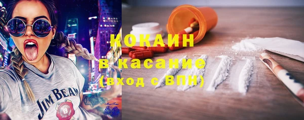 a pvp Верхнеуральск