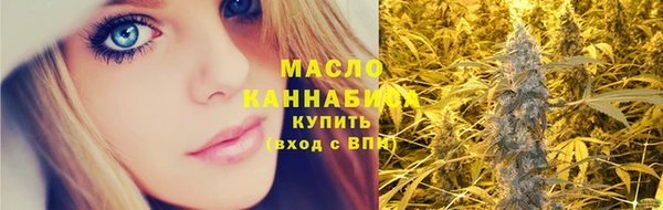 a pvp Верхнеуральск