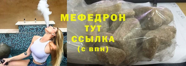 jwh Верея