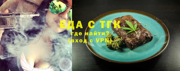 jwh Верея